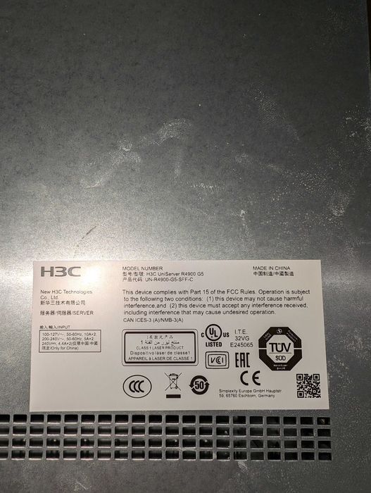 Сервер H3C UN-R4900-G5-SFF-C