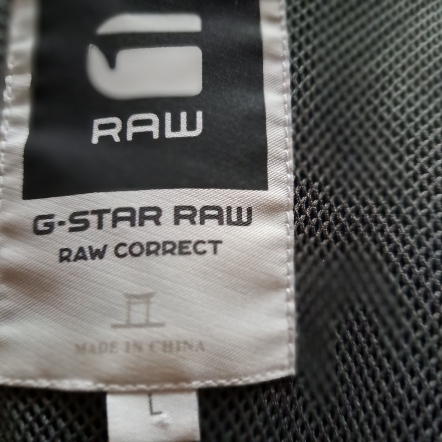 Gstar Raw мъжко яке