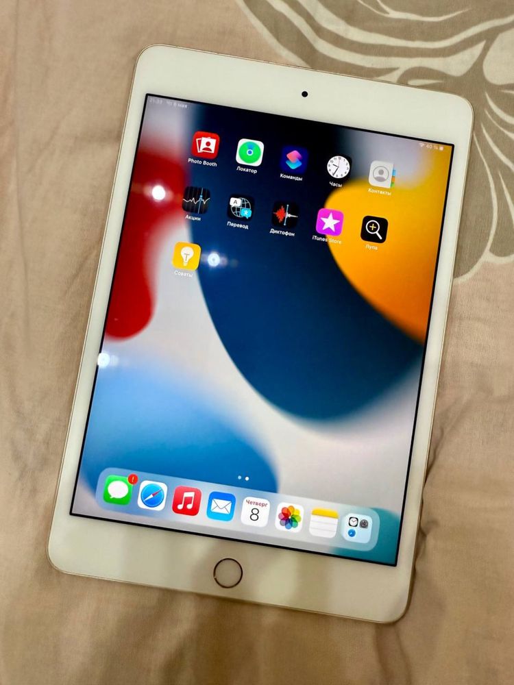 Ipad 4 mini gold 64