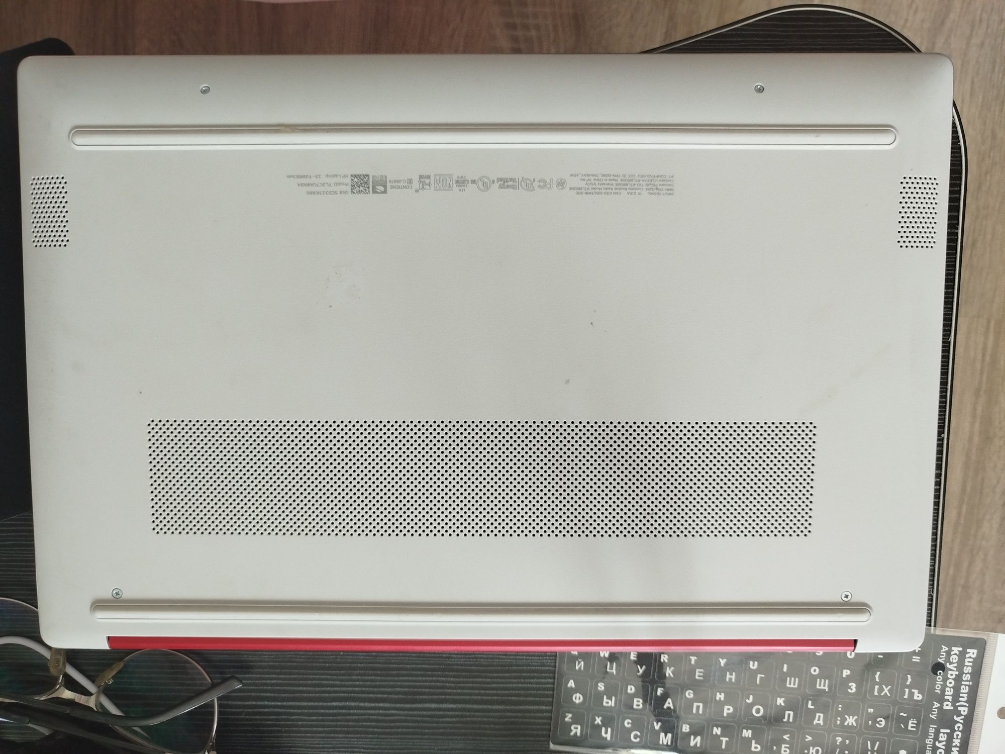 Ноутбук HP LAPTOP 15