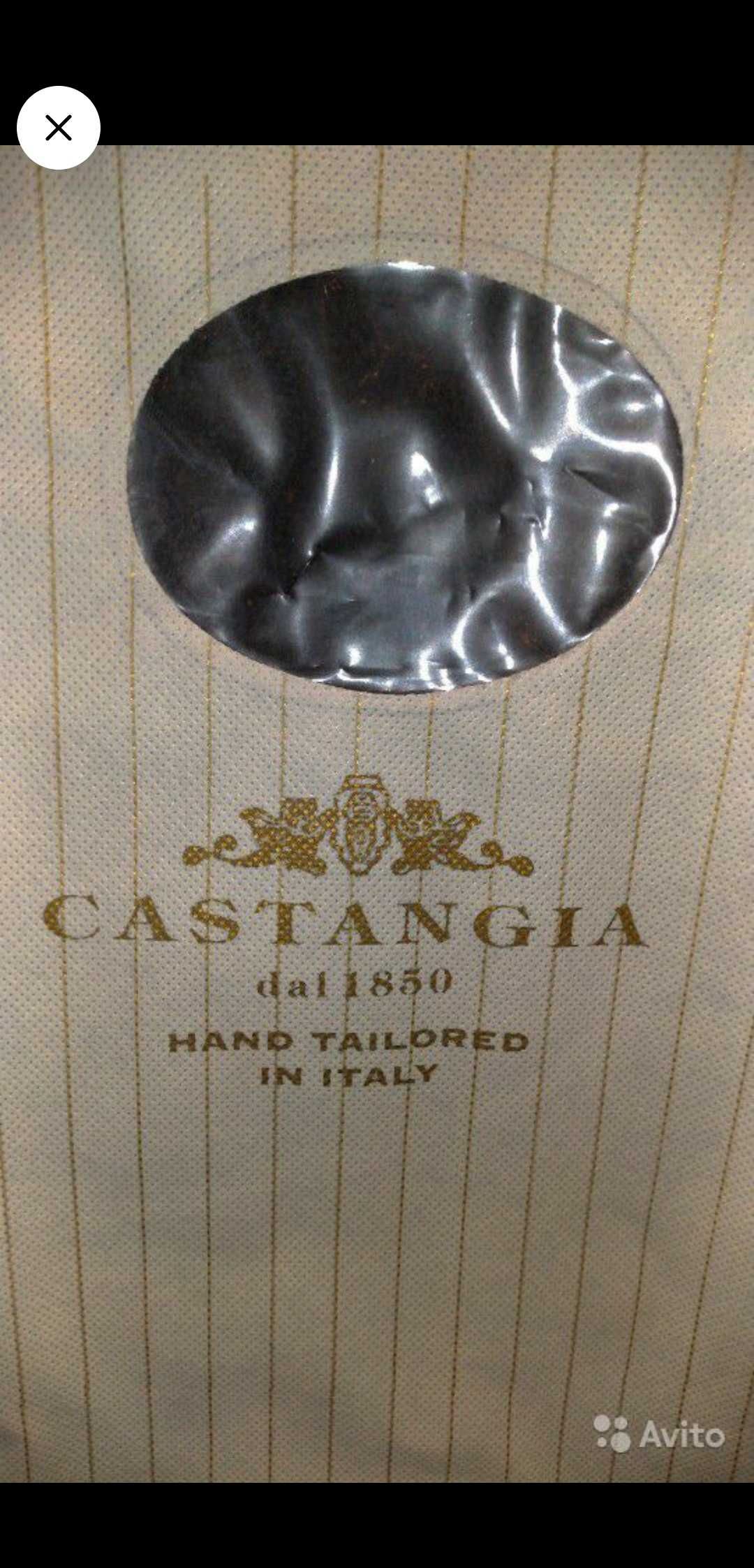 Пальто Lartoria Castangia Italy (кашемир) 50размер