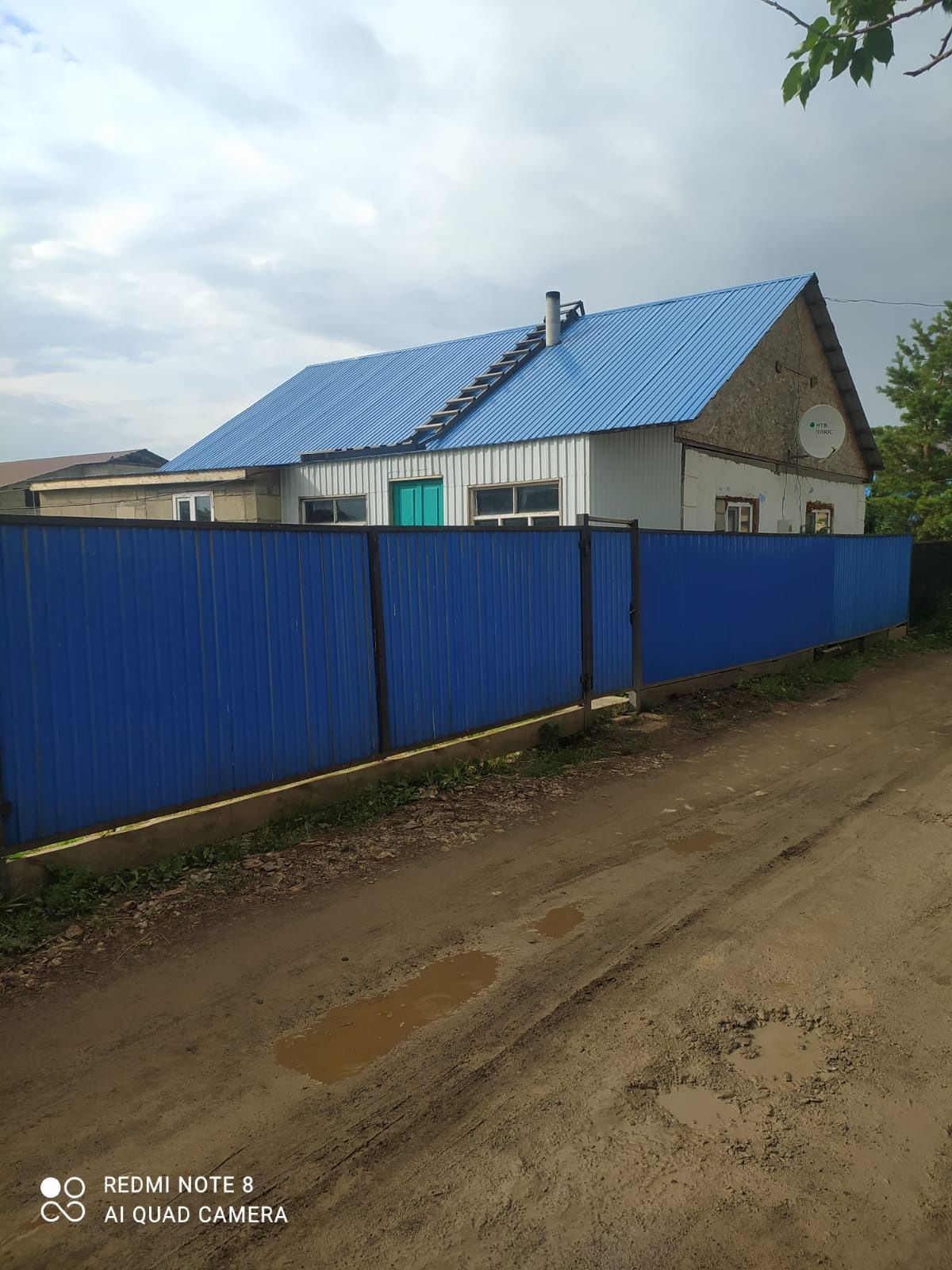 Продам или обменяю дом