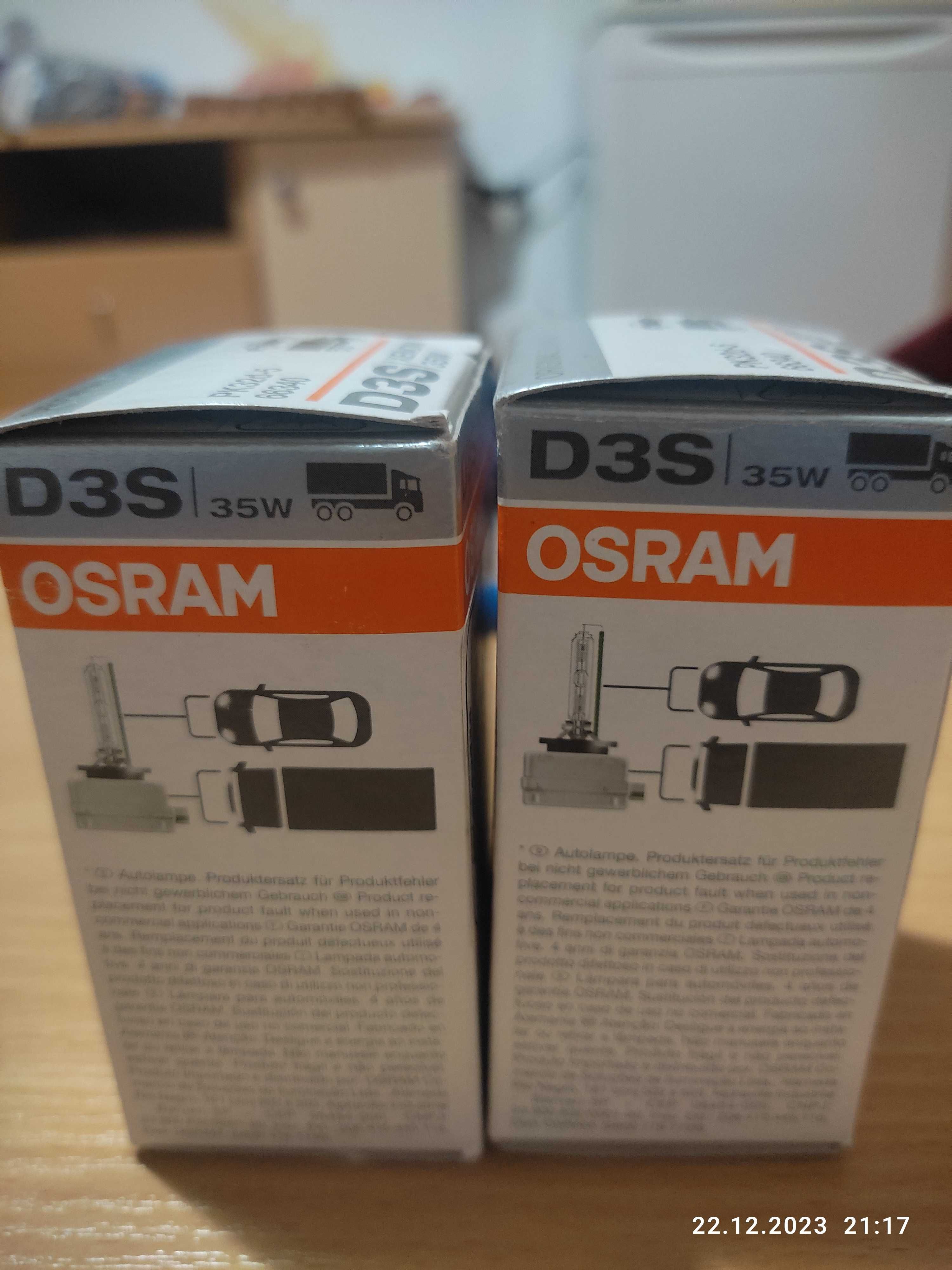 Продавам Osram Original Henark D3S (66340),РК32d-5