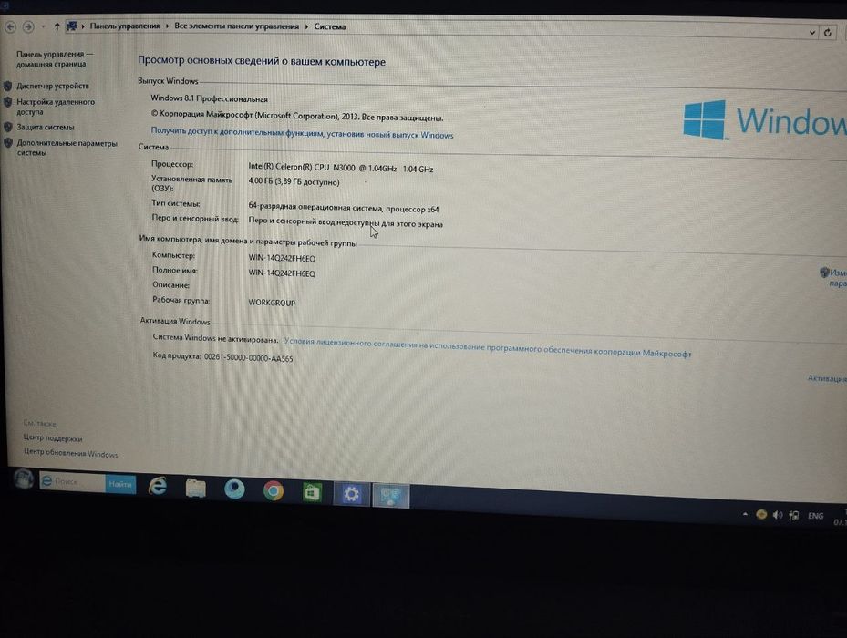 Asus intel celeron N3000 4/500gb xotira