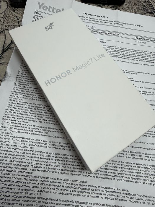 Honor Magic 7 Lite 8/256gb - чисто нов с 3 години гаранция от Yettel
