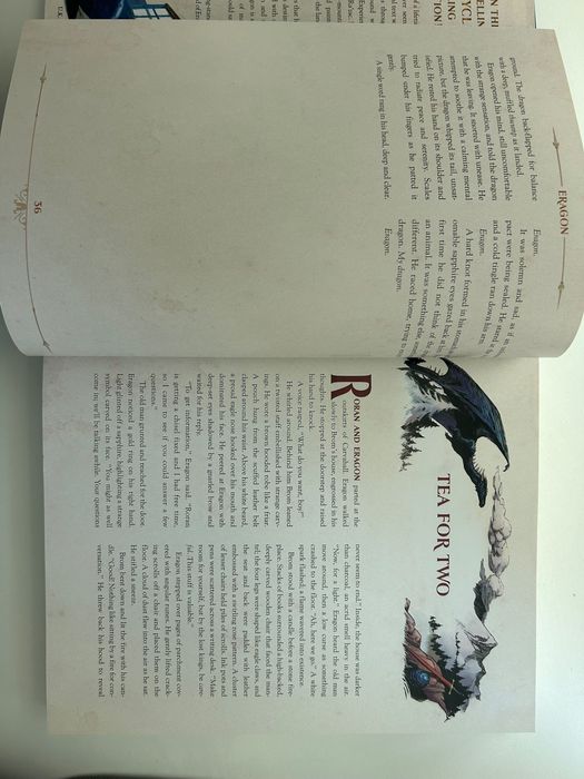 Ерагон - Кристофър Паолини / Eragon - Christopher Paolini - XL