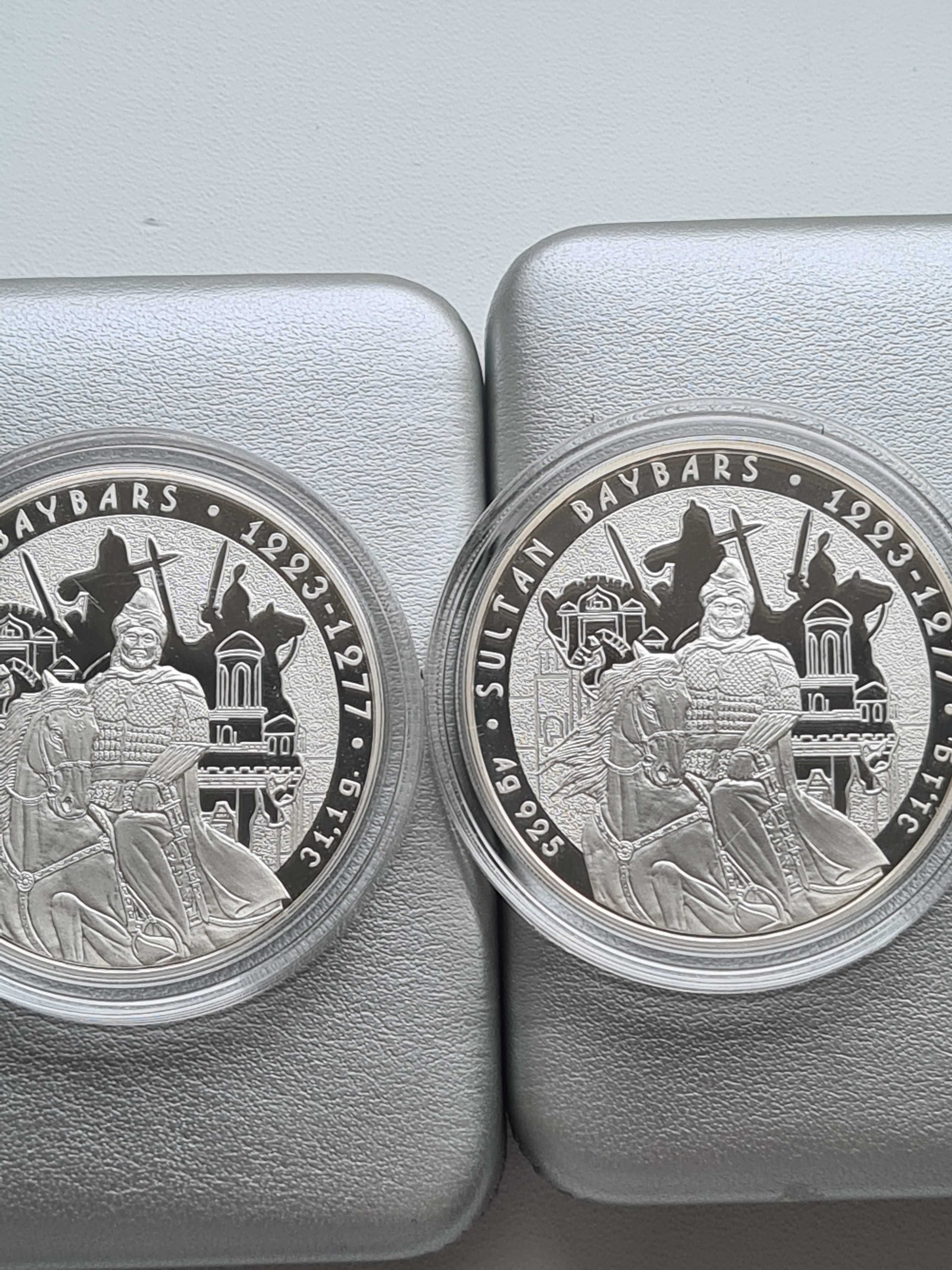 Монета "Султан Бейбарс".