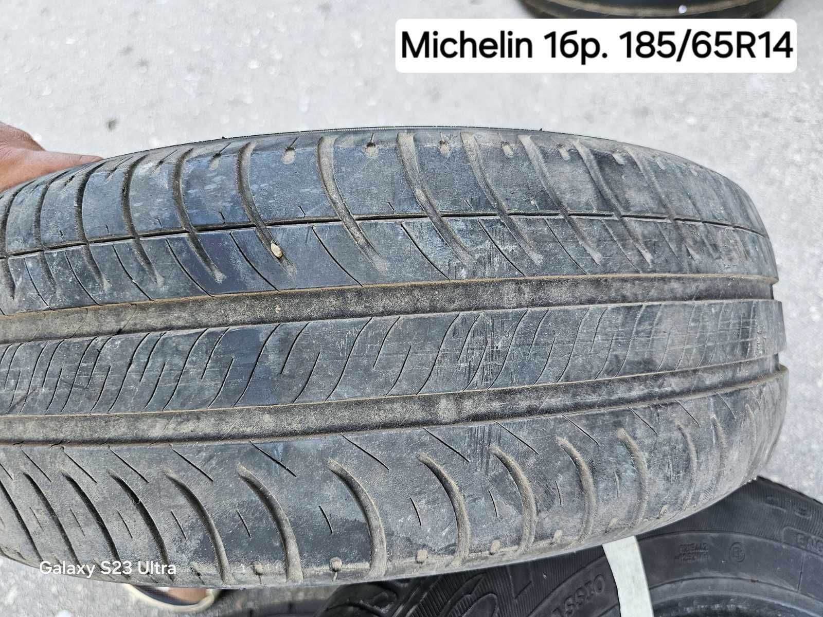 Лятна гума Michelin 185/65 R14