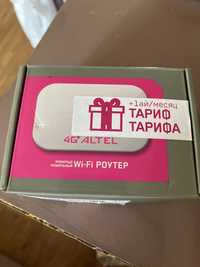 Wi fi altel сатамын. Алам дегендер ватсапқа жазсын.