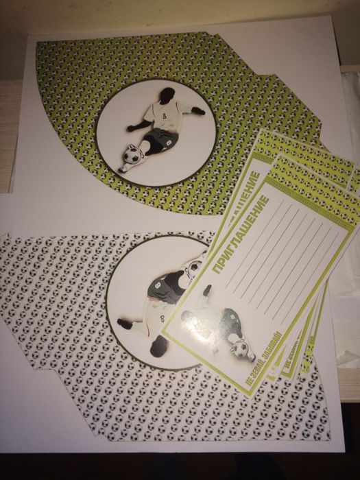 Пригласительные и колпаки на др