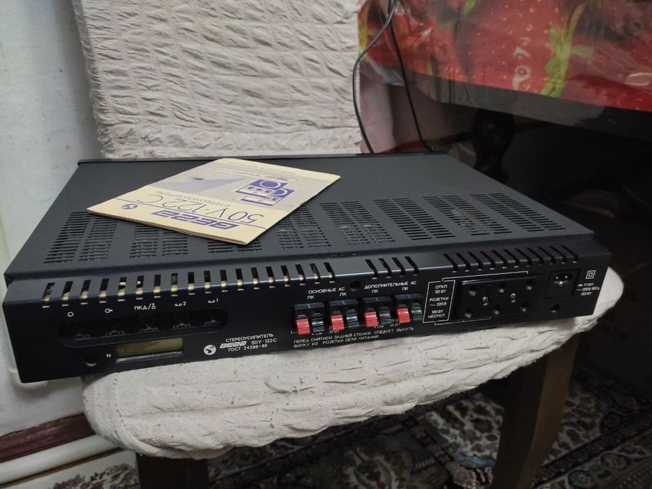 Продам усилитель вега