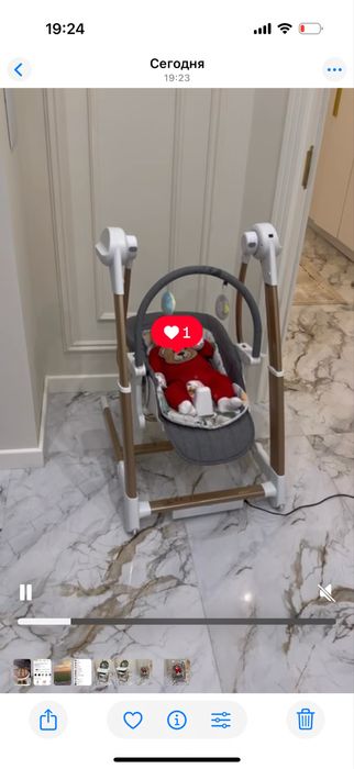 2/1 detski stulchik lyulka