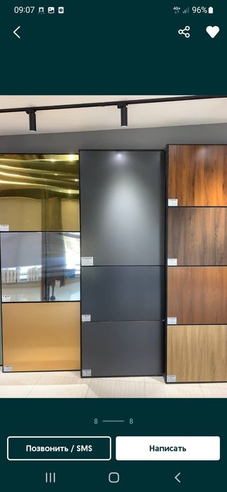 Алюминий панель Алюкобонд Alyukobond