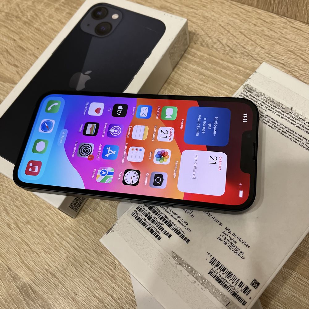 Новый iPhone 13 128gb