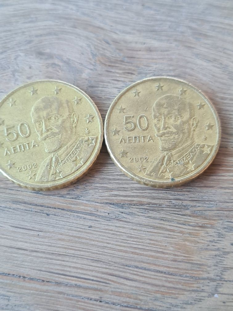 Monede rare aia din Grecia de 2 euro e cu s jos