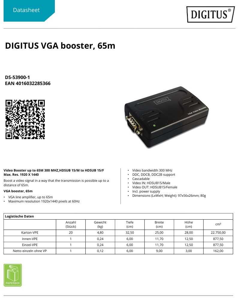 DIGITUS VGA видео усилвател/удължител до 65м, 300MHz, макс 1920x1440