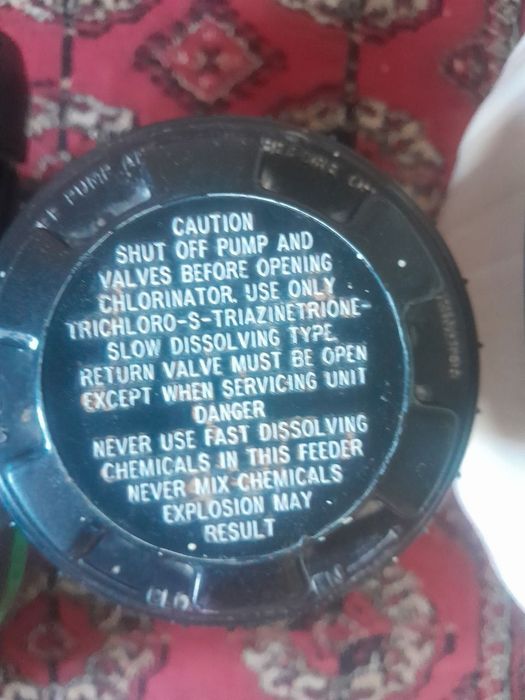 Basseyn uchun  filtir