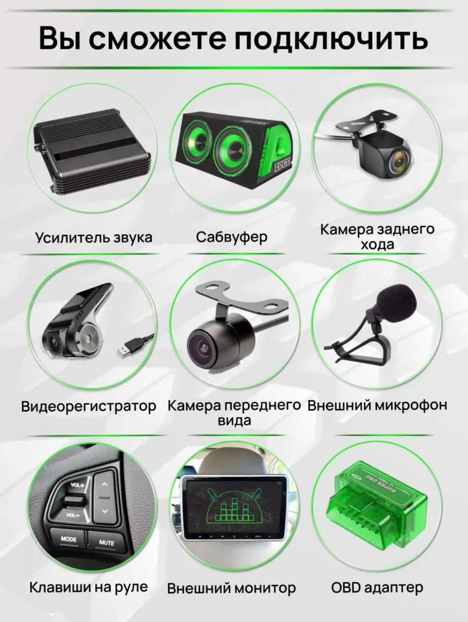 Android андроид Магнитола Skoda Octavia A7 13 Рассрочка