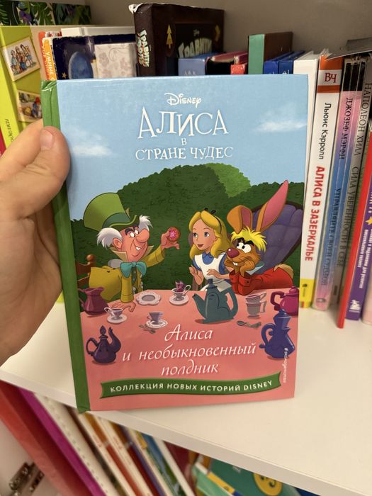 Детские книги в отличном состоянии