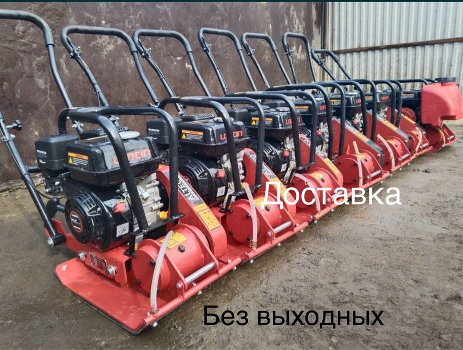 Аренда виброплиты трамбовки каток