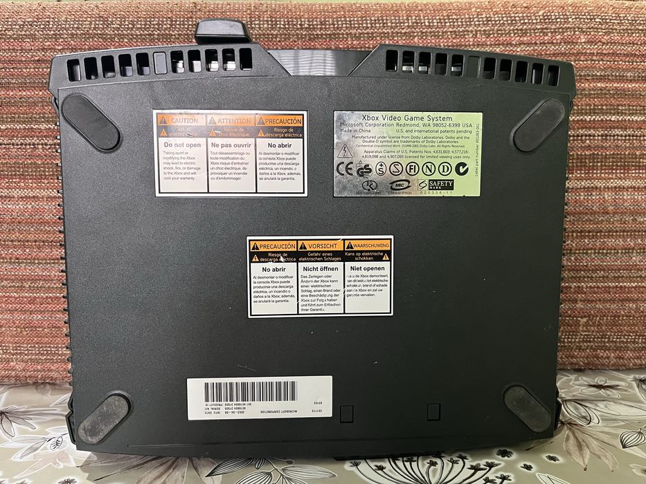 Продавам Xbox Classic