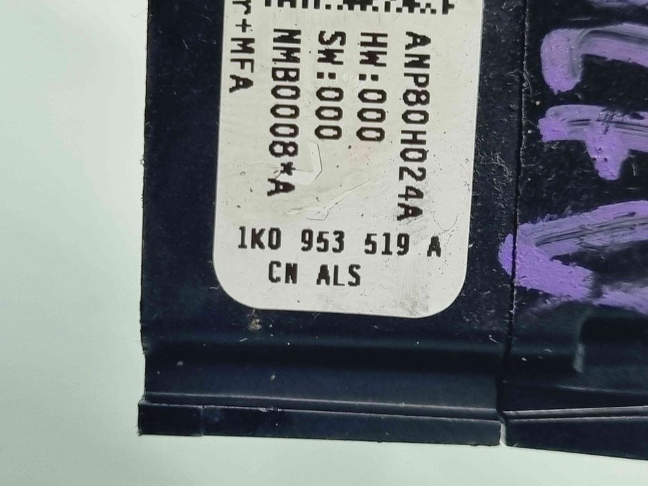 Maneta stergator Volkswagen Jetta 3  (1K2) [Fabr 2005-2010] 1K095351