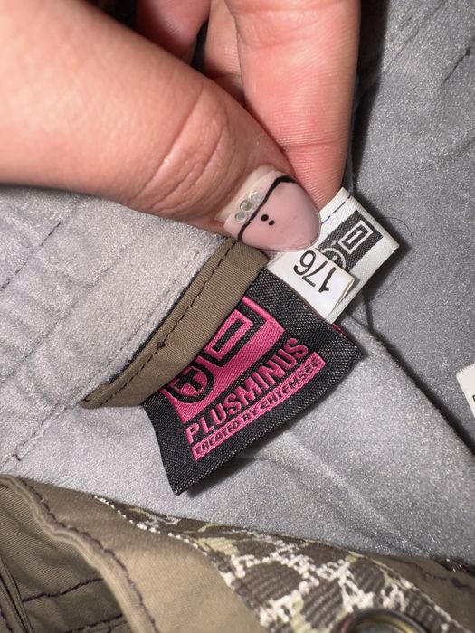 Ски екип от 2 части мн хубав удобен и топли