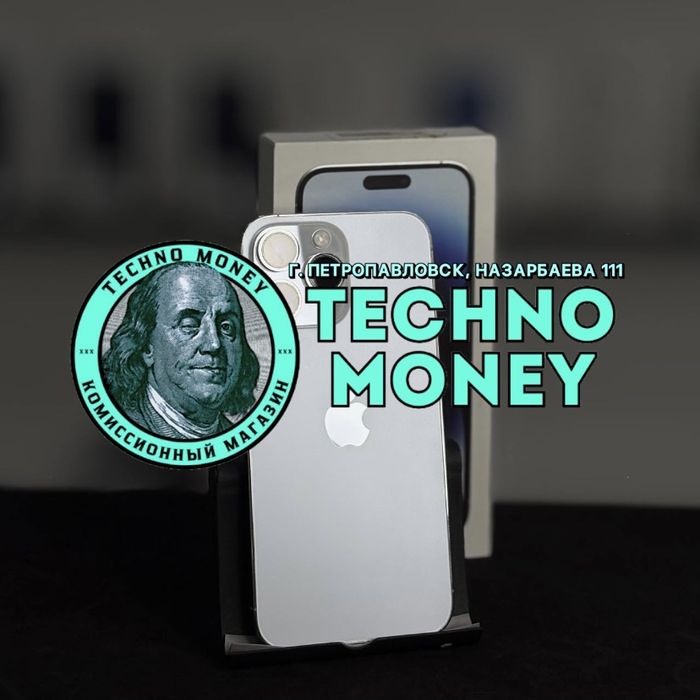 iPhone 14 Pro Max (128 Gb) | Рассрочка 0•0•24 | Гарантия | Trade in