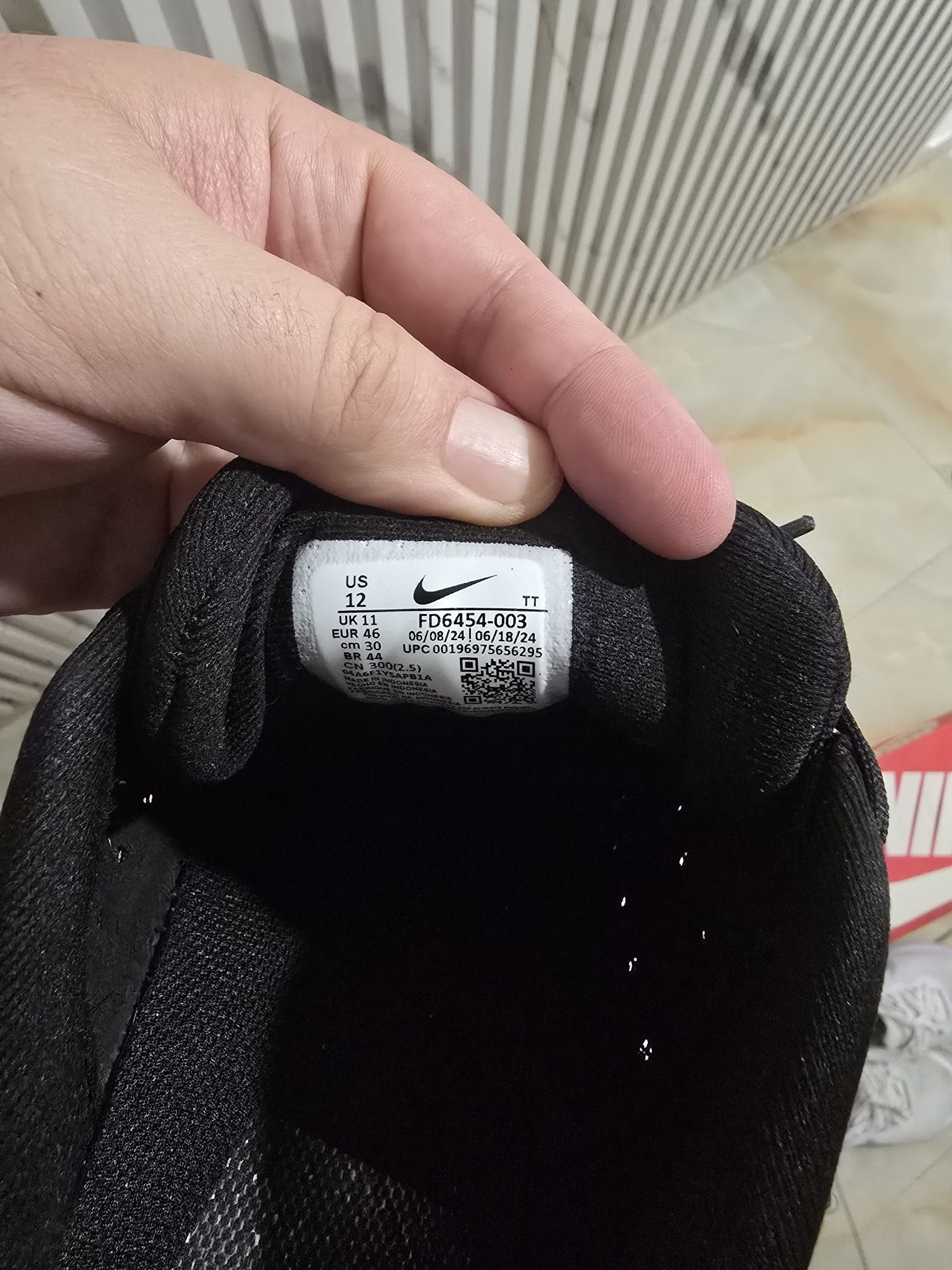 Мъжки Маратонки Nike Downshifter 13 black 46