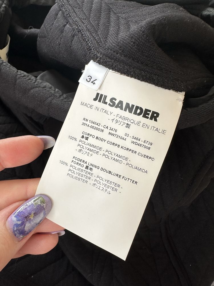 Маркова пола Jil Sander оригинален