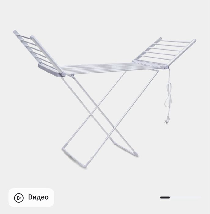 Электронная сушилка , Китай