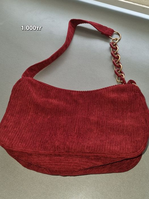 Женские сумки / рюкзаки