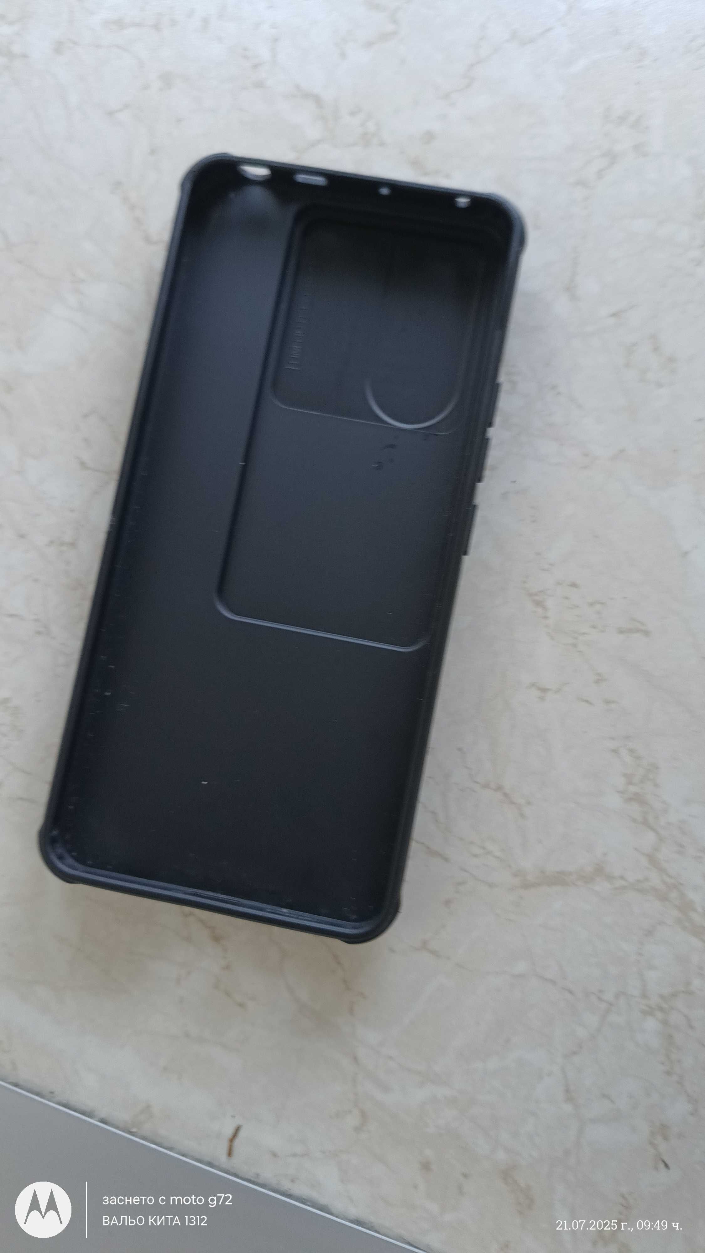 Redmi 13pro not 5G