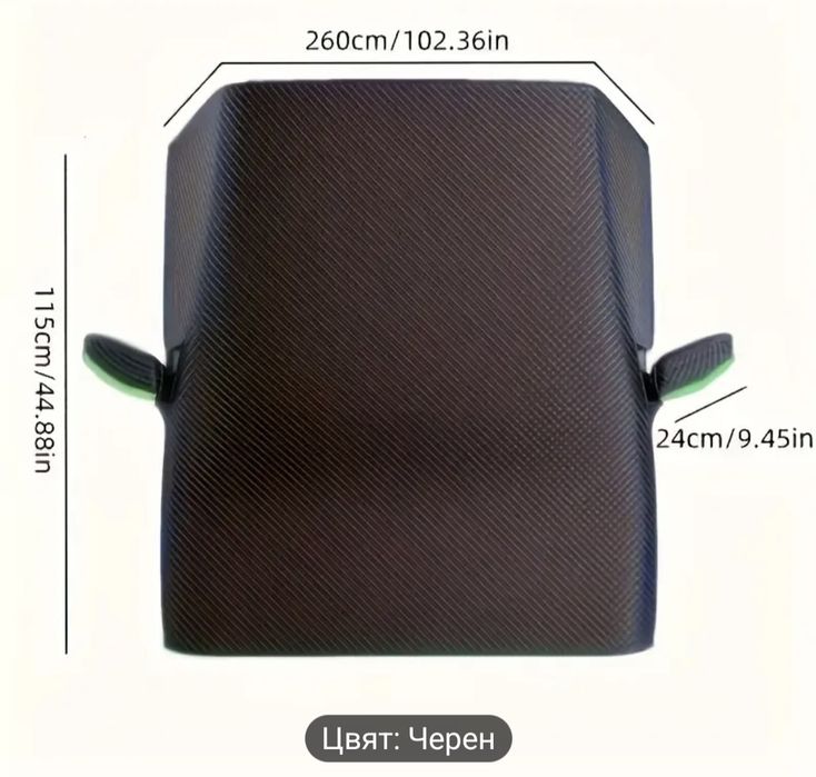 Магнитно покривало за сняг и лед за предно стъкло на автомобил