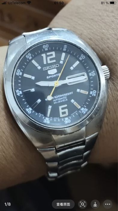 Продаются часы Seiko