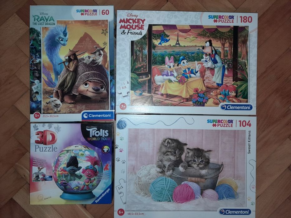 Пъзели за деца - комплект 4 бр.