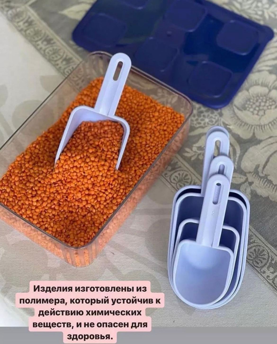 АКЦИЯ! Силиконовый формочки для кексов Tupperware