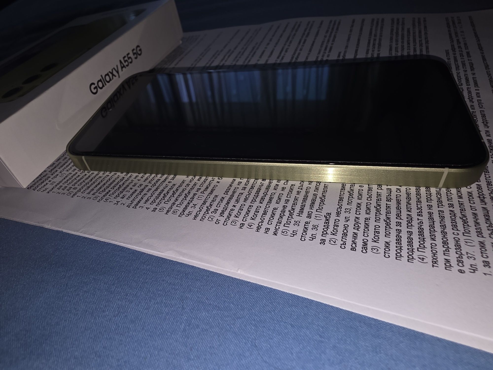 Samsung Galaxy A55 [ 2 Дена Ползван] Гаранция още 2 Години