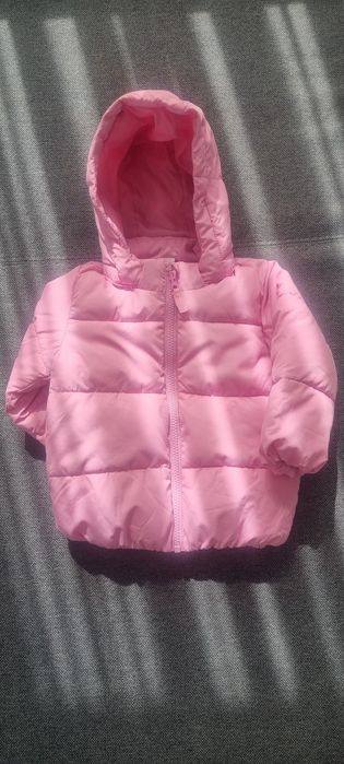 Ватирано яке на H&M