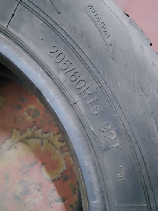 Продам зимние шины