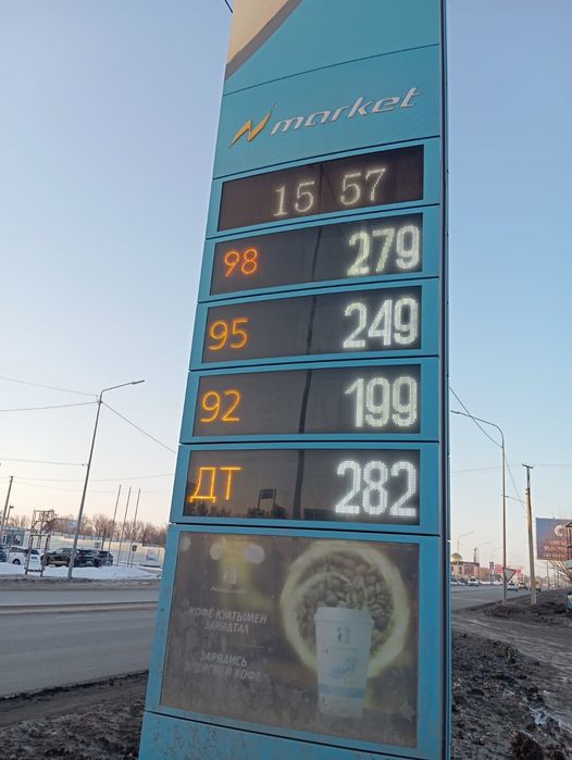 Ремонт стел АЗС ремонт