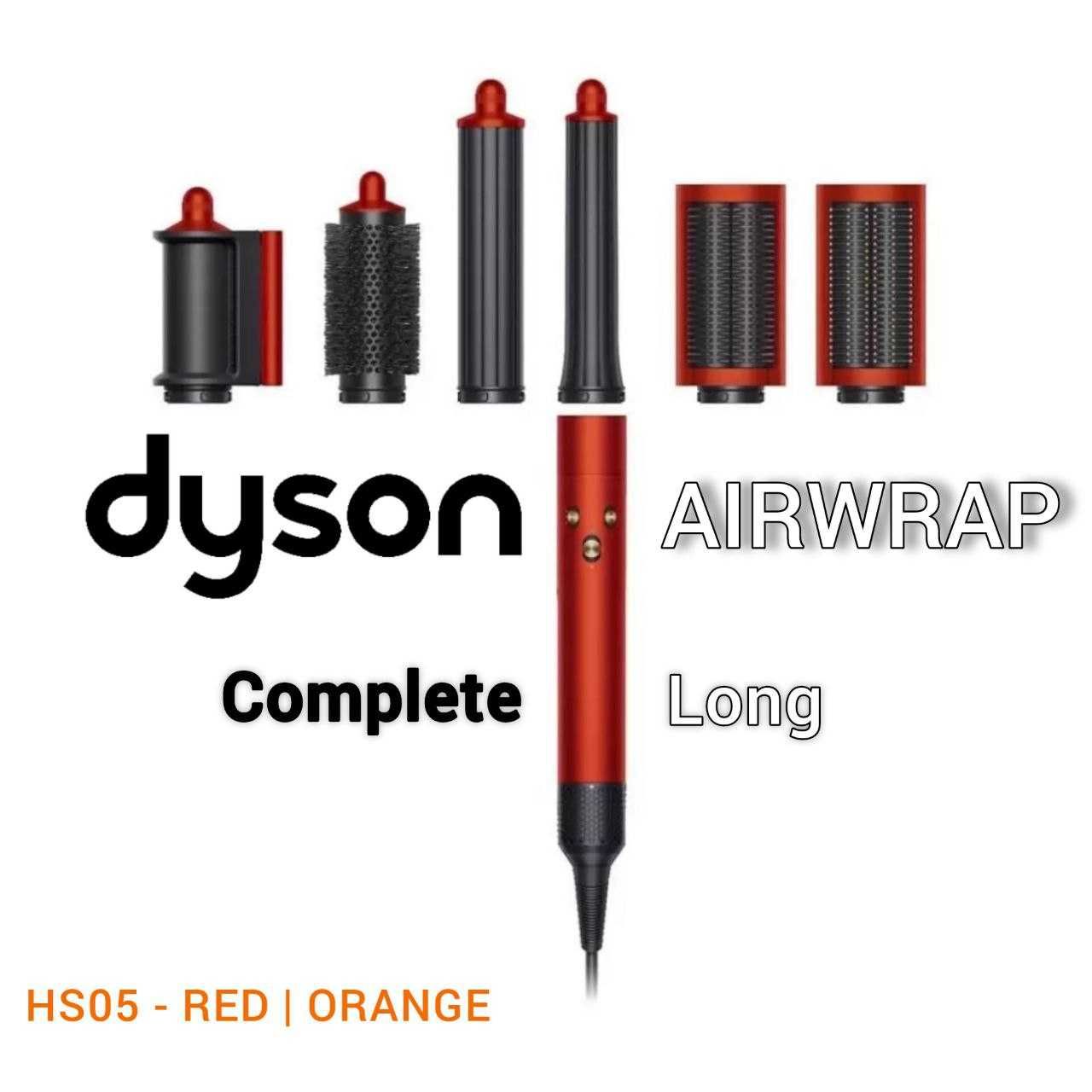 Стайлер Dyson Airwrap HS05 Long +Безплатная доставка