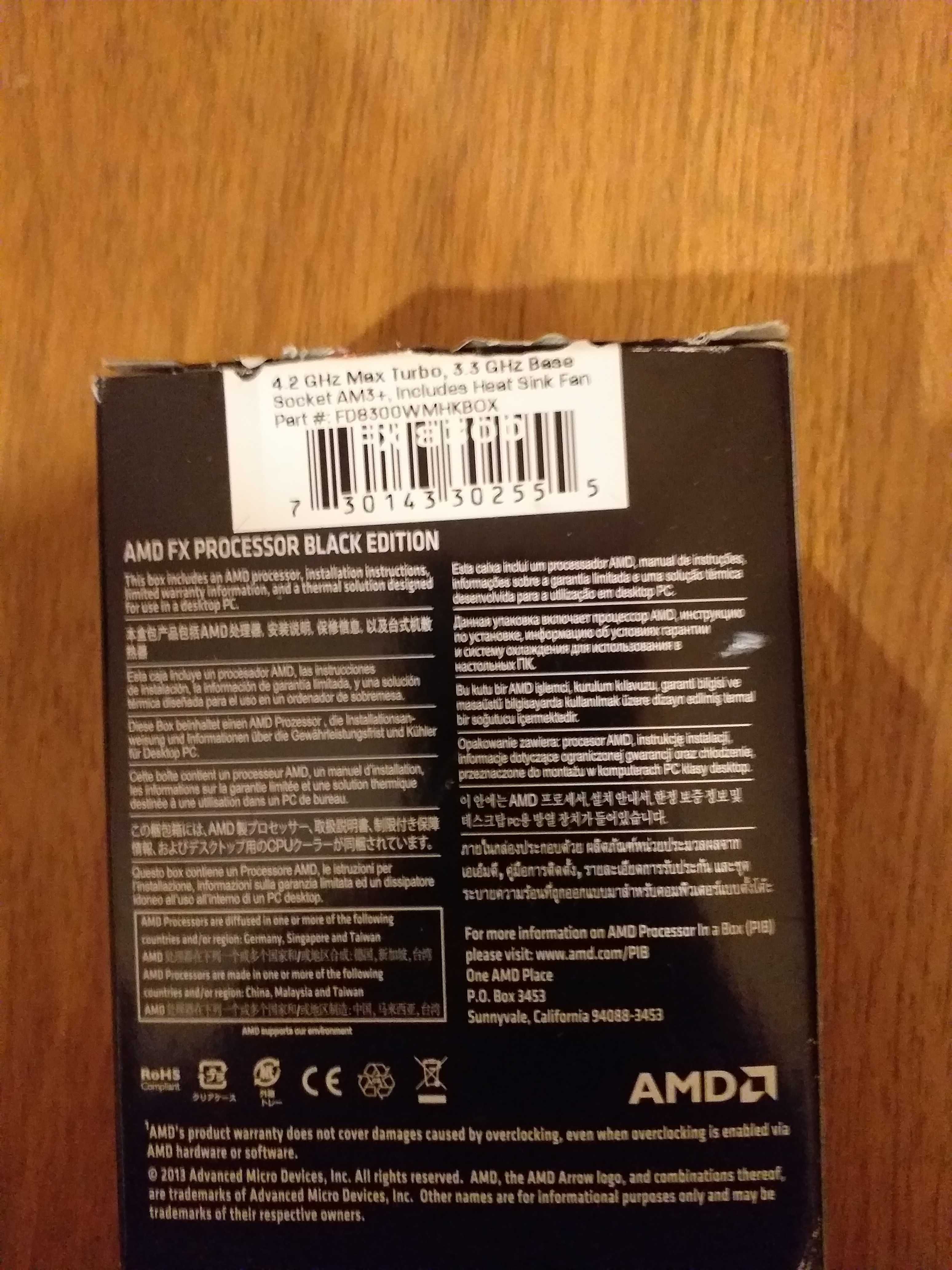 Процесор AMD FX-8300 със охлаждане Cooler Master Hyper EVO212
