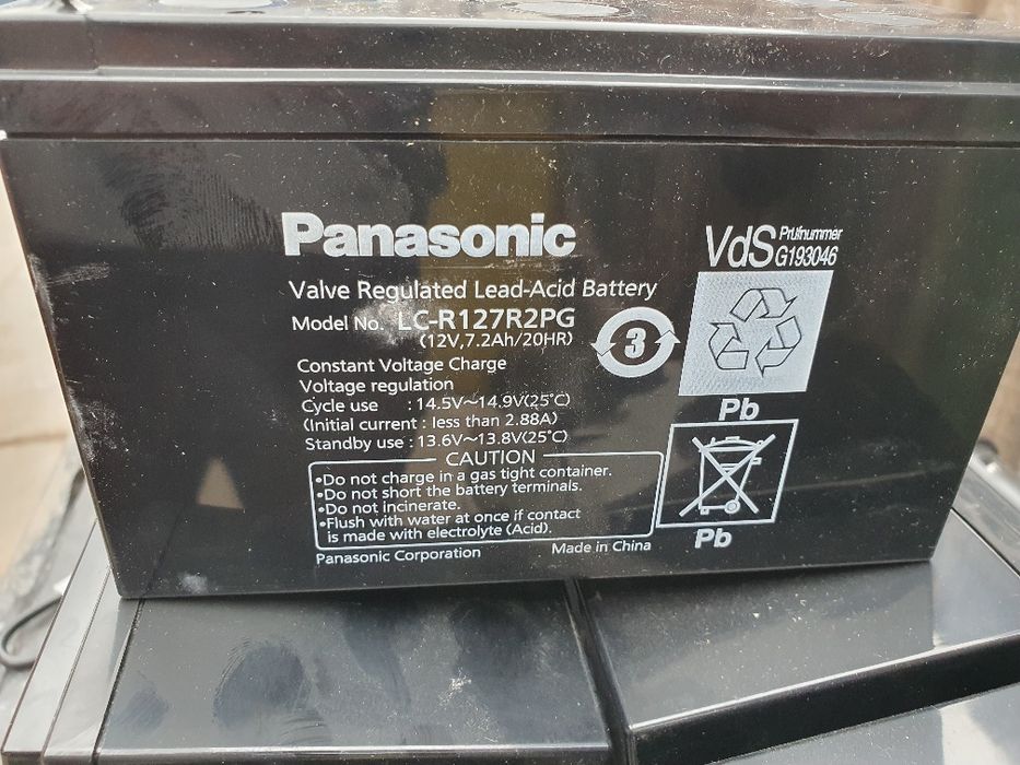 Baterii panasonic LC-R127R2PG