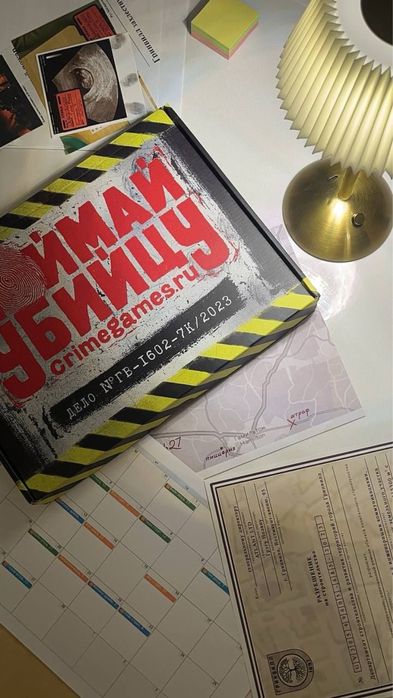 игра в файлах «Поймай убийцу»