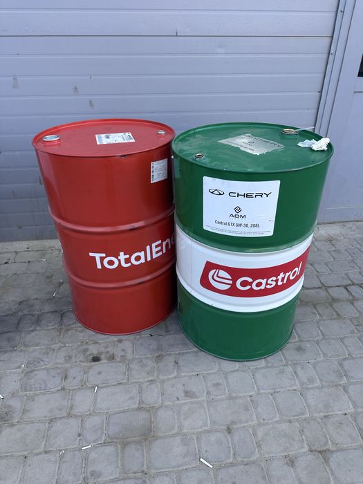 Бочка сотилади .