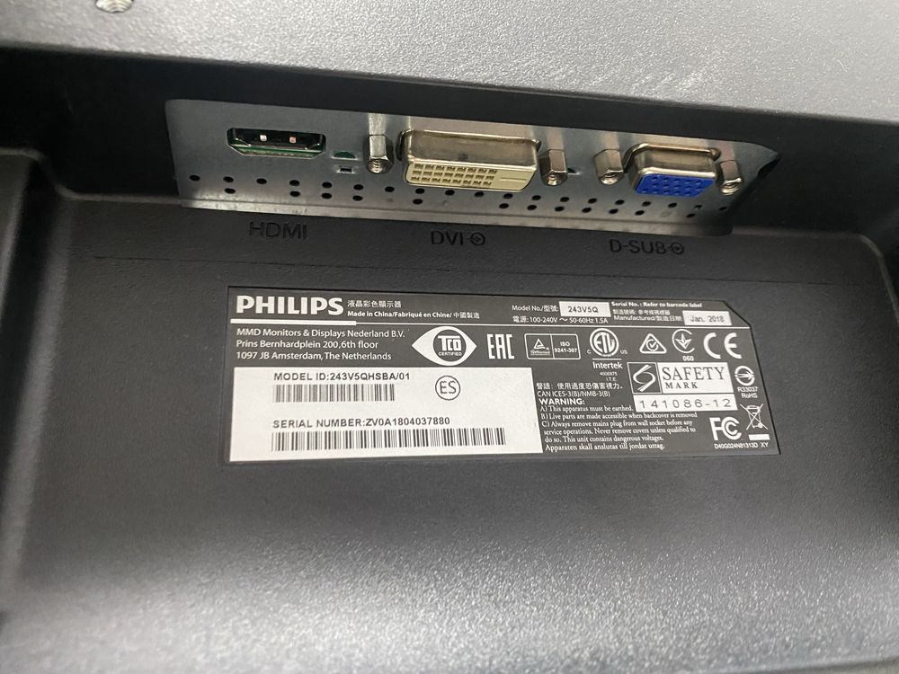 Монитор Philips 24’, в хорошем состоянии!