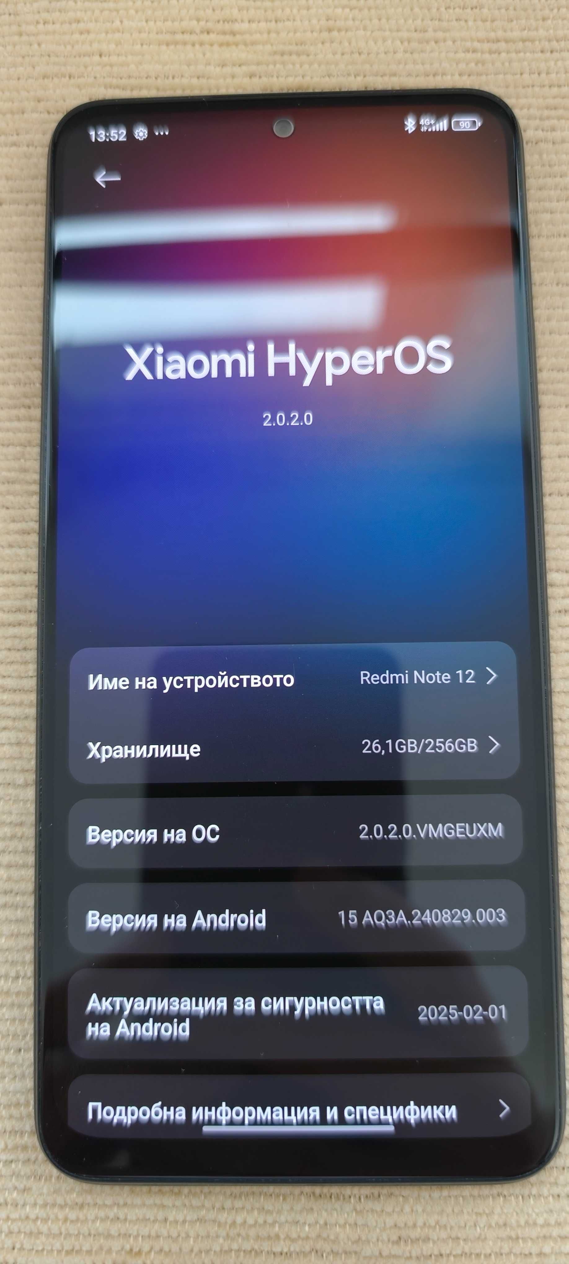 Xiaomi Redmi Note 12 4G 256GB/8GB RAM, Grey (в гаранция до 25.10.2025)