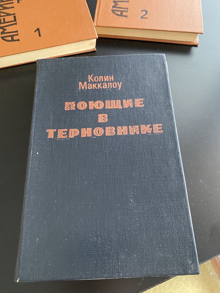 Продам книги