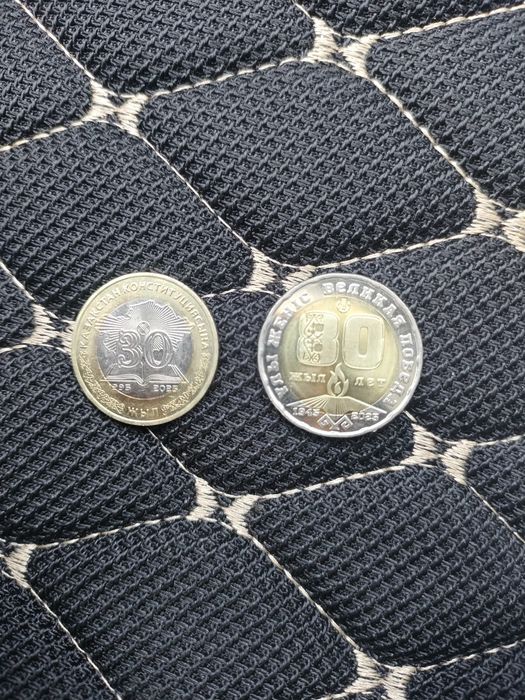 Продам коллекционные монеты